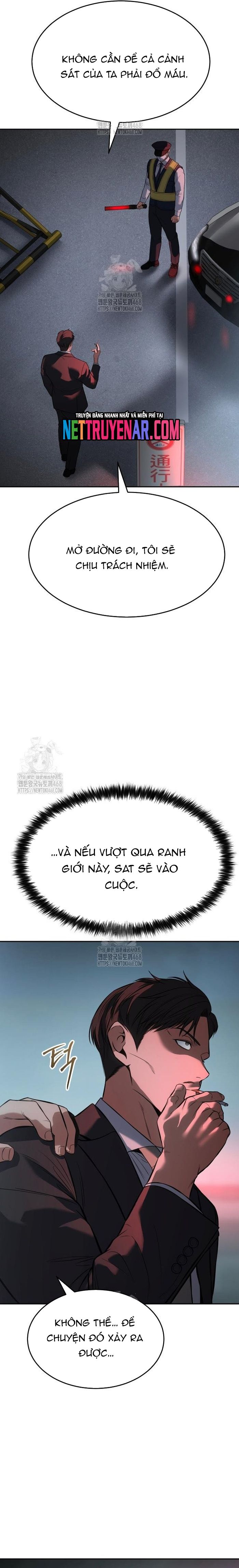 page_16