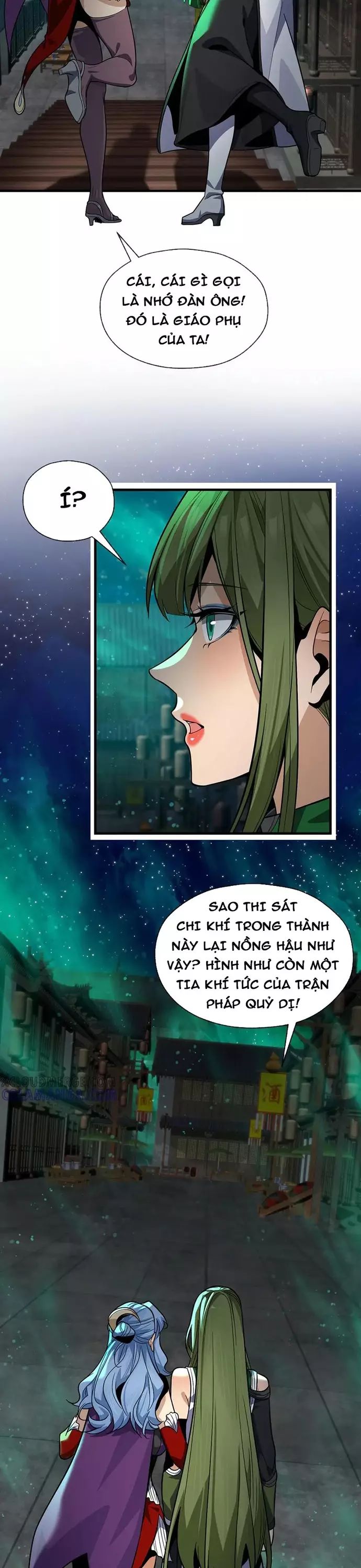 page_6