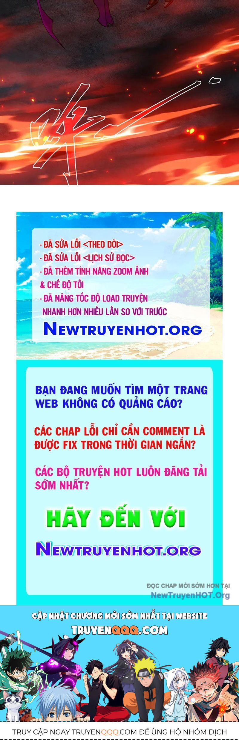 page_138