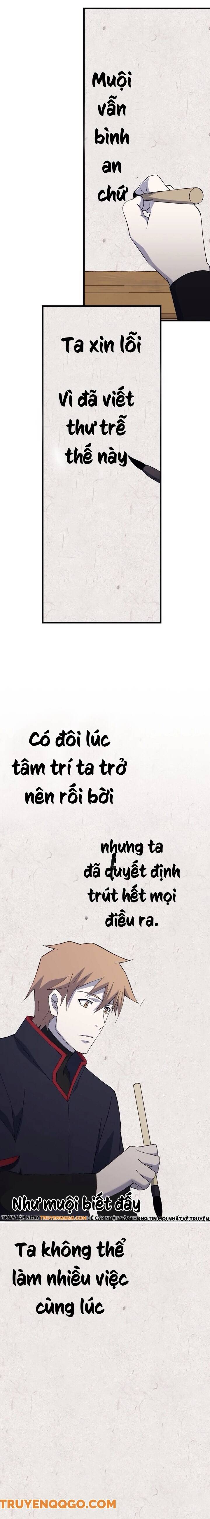 page_13