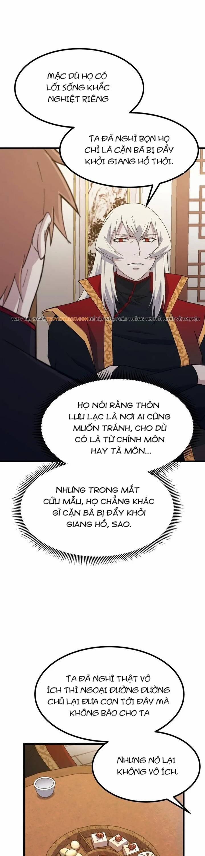 page_16