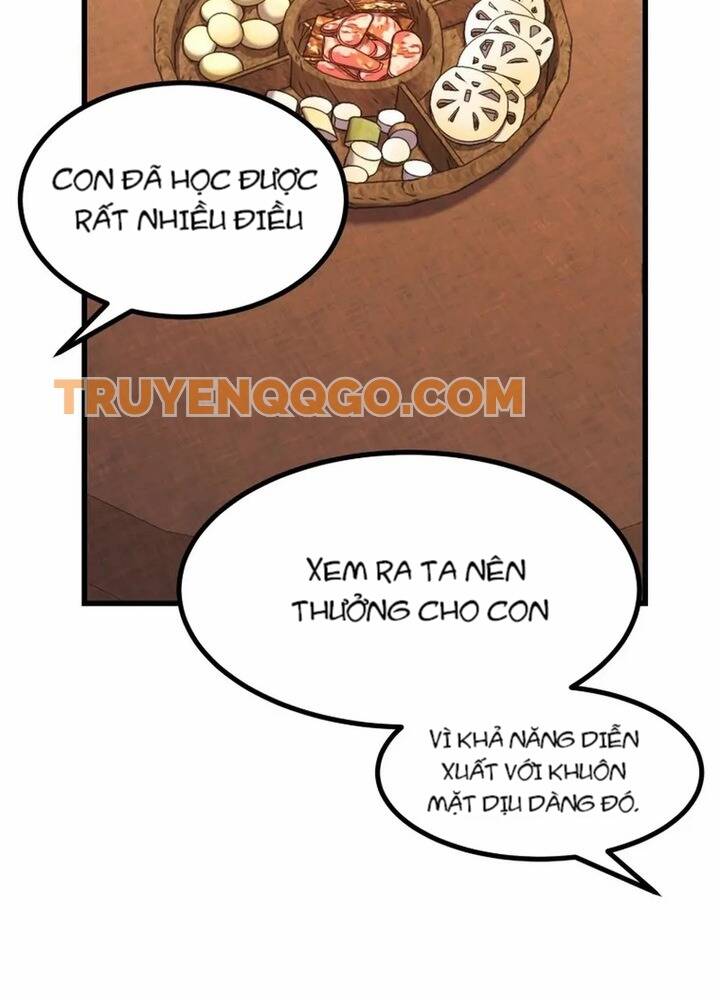 page_17