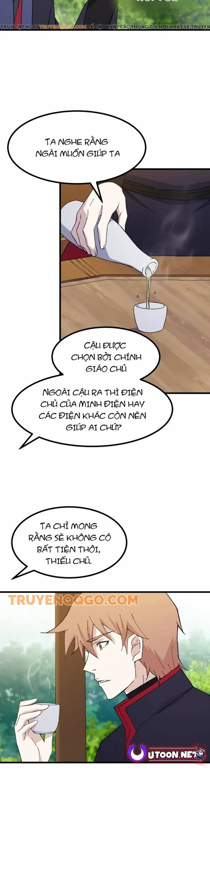 page_4