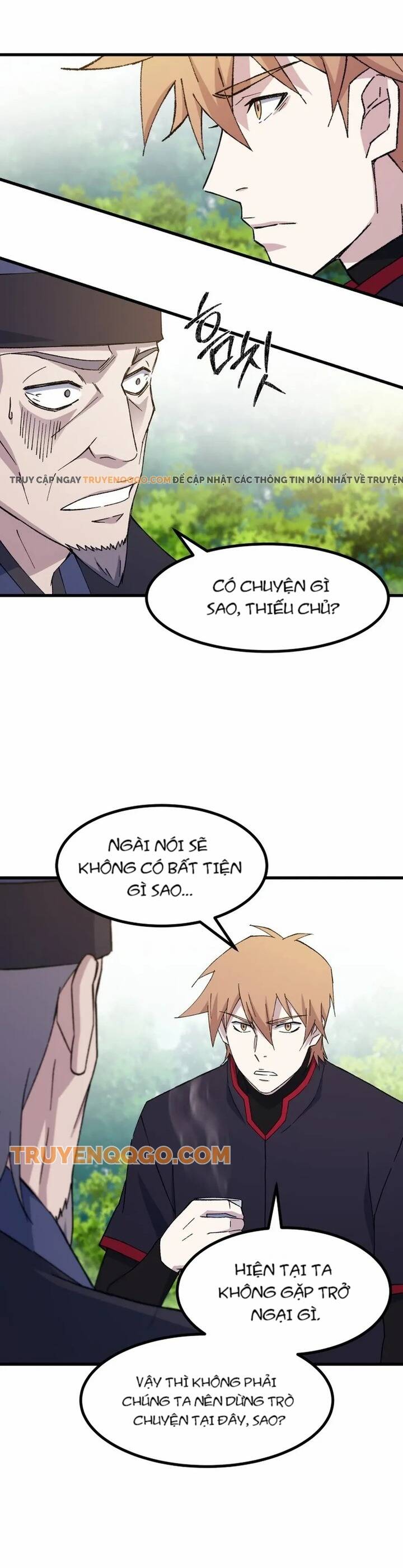 page_5
