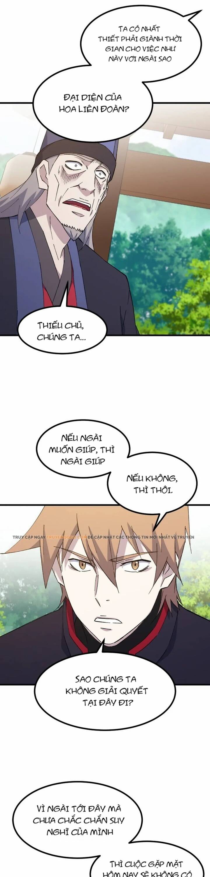 page_6