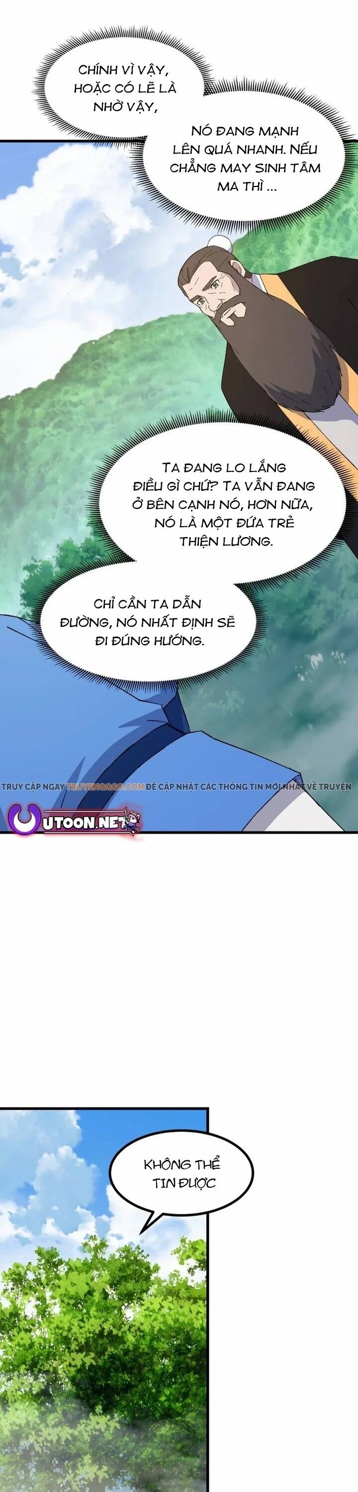 page_11