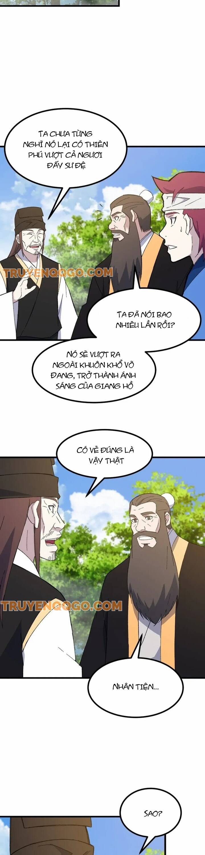 page_12