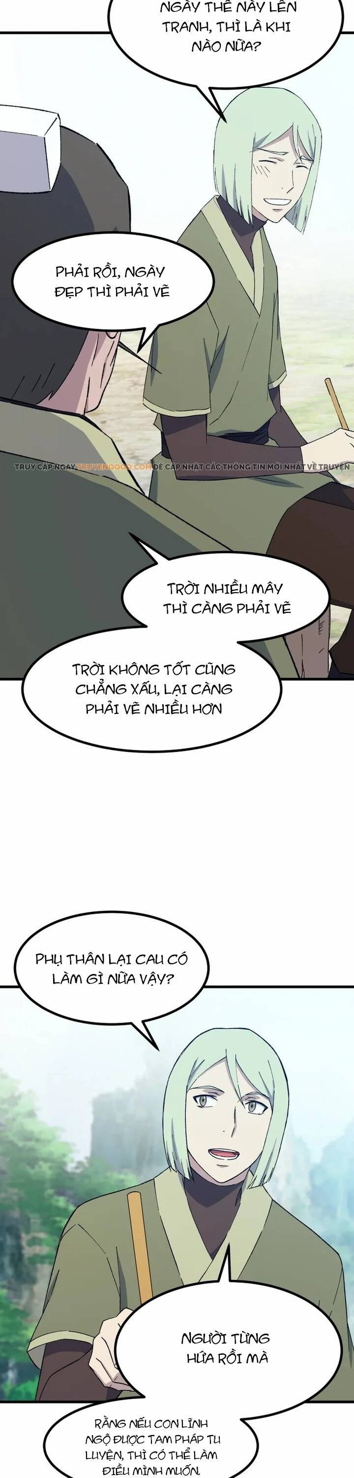 page_21