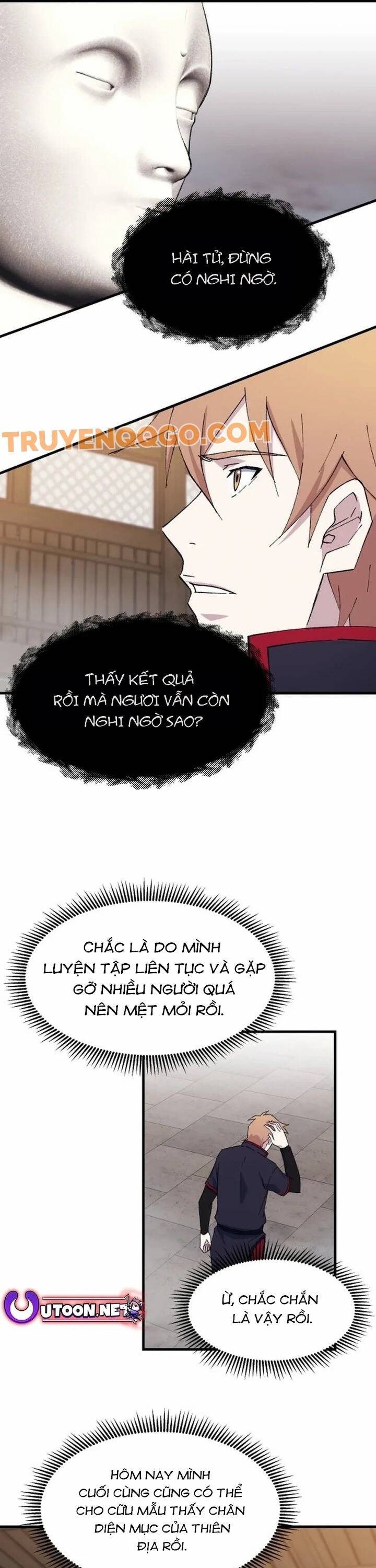 page_15