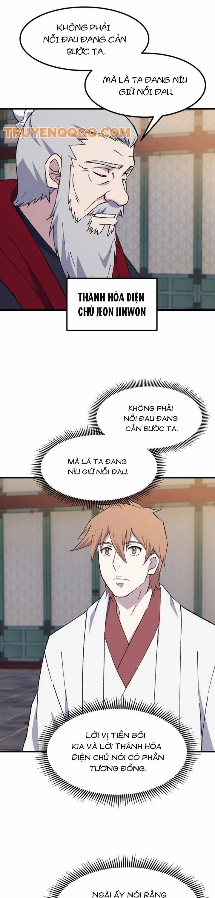 page_18