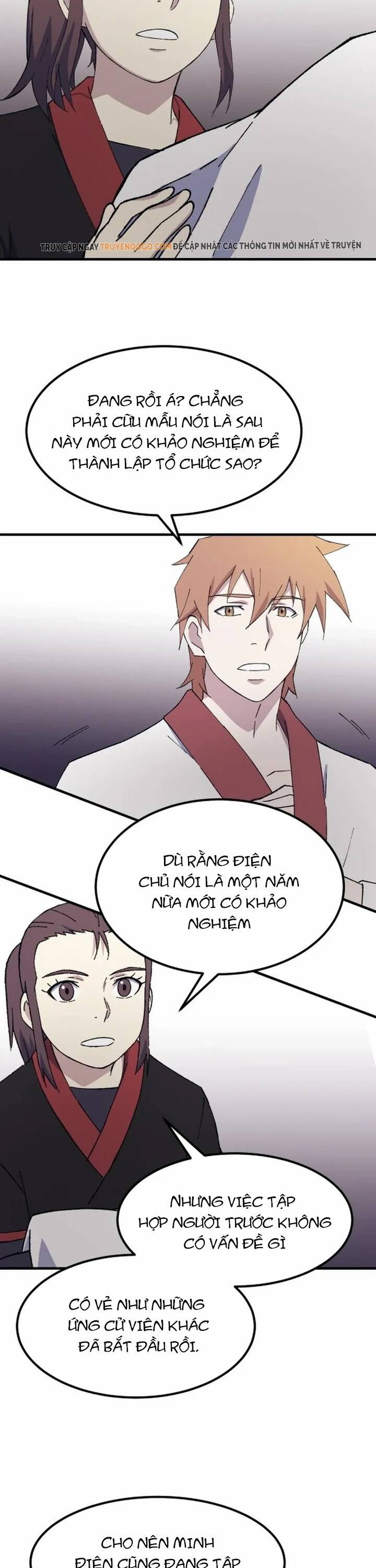 page_23