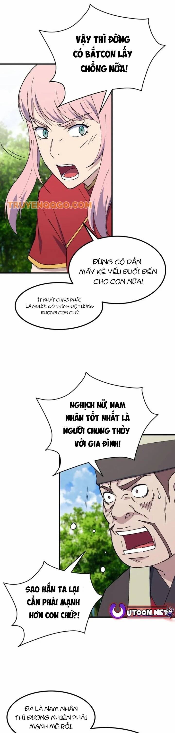 page_4