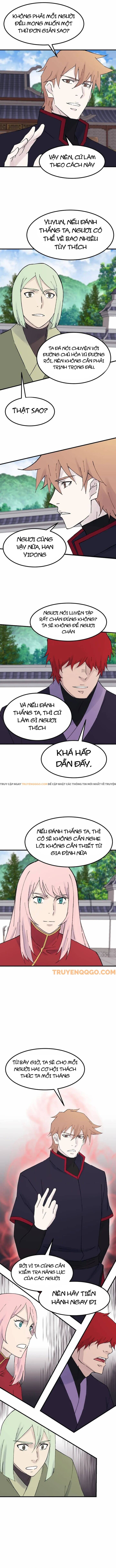 page_7
