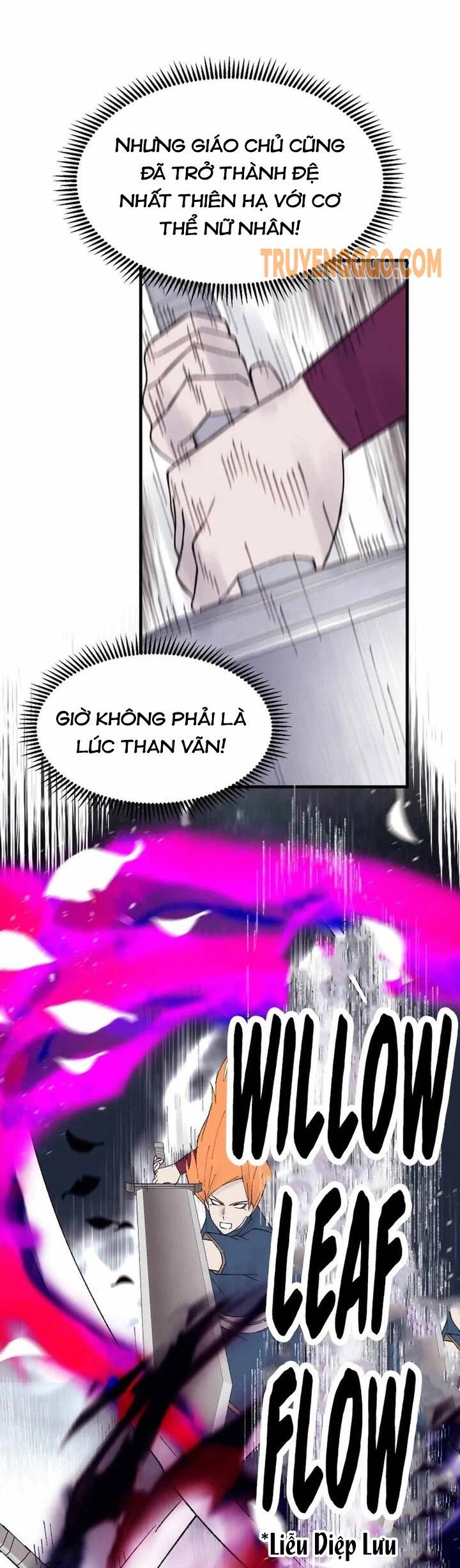 page_11