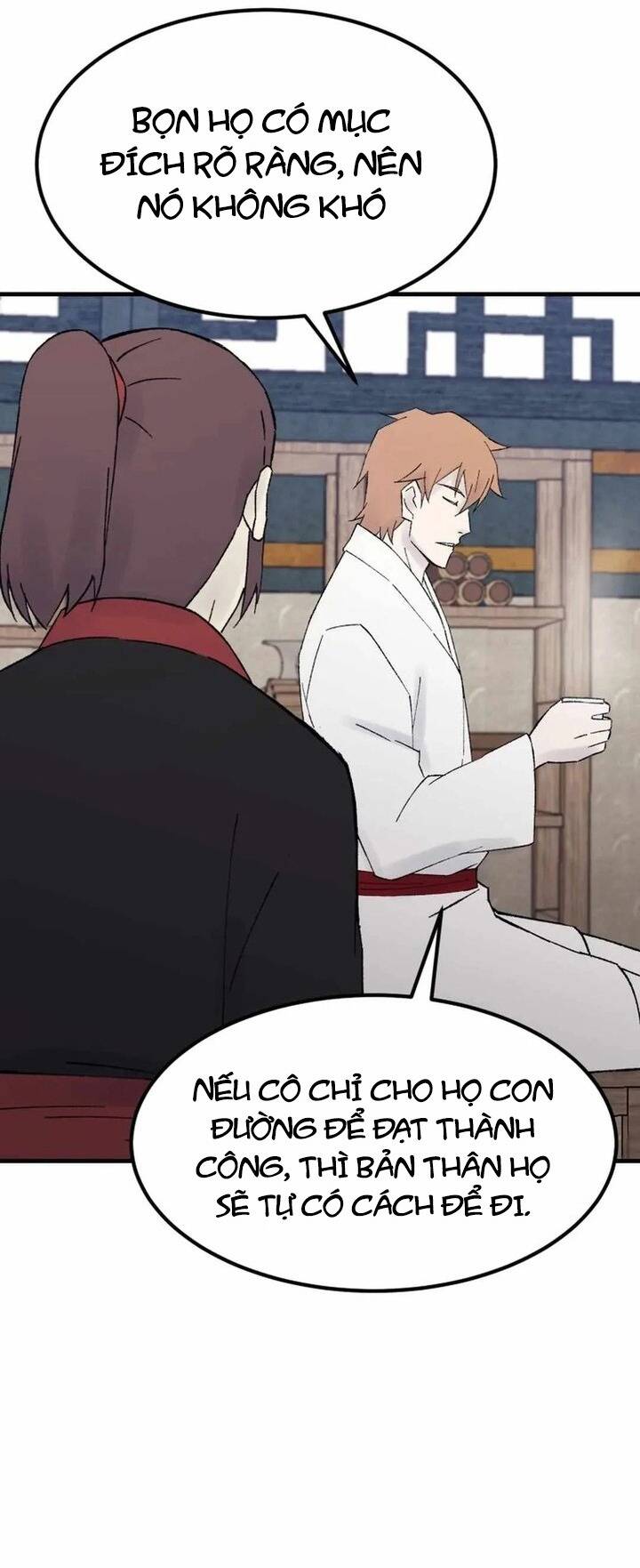page_51