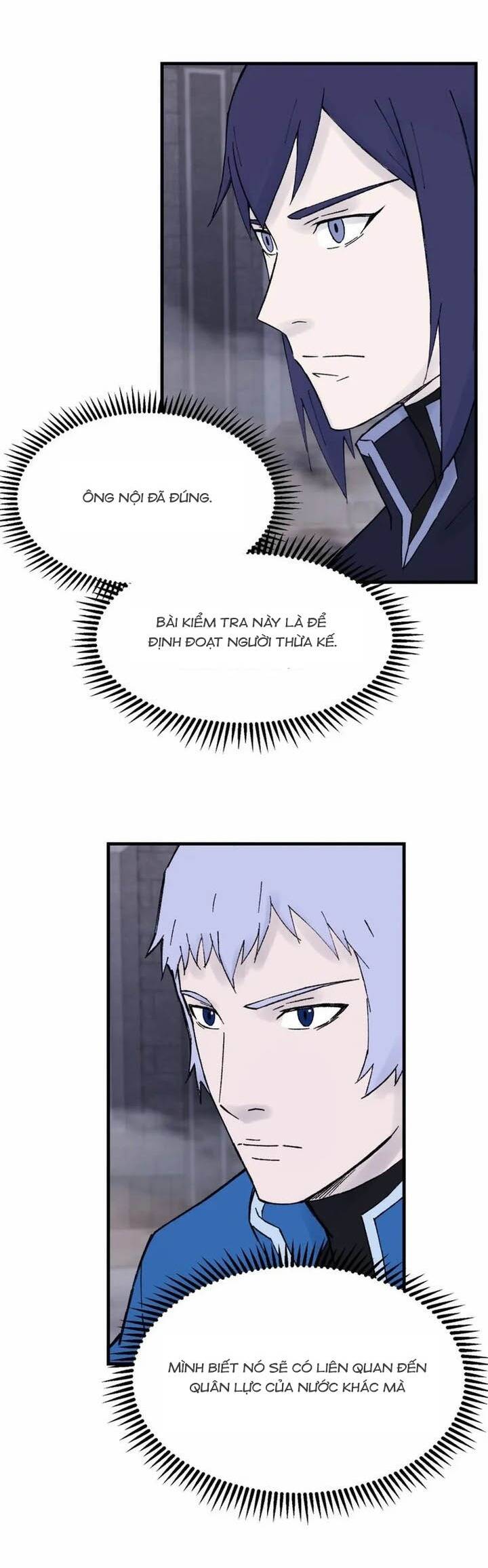 page_23