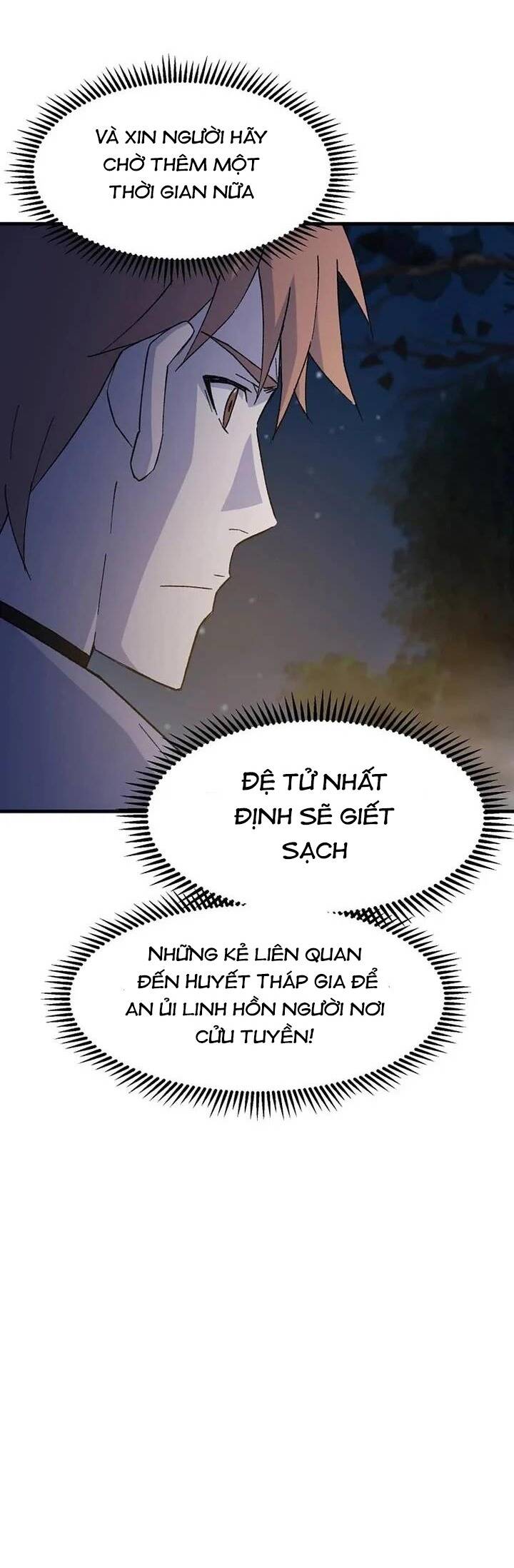 page_33