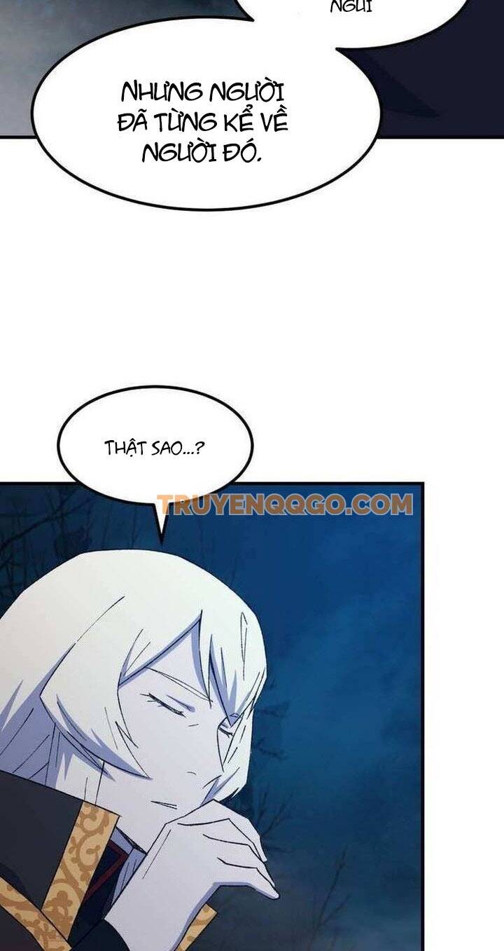 page_17