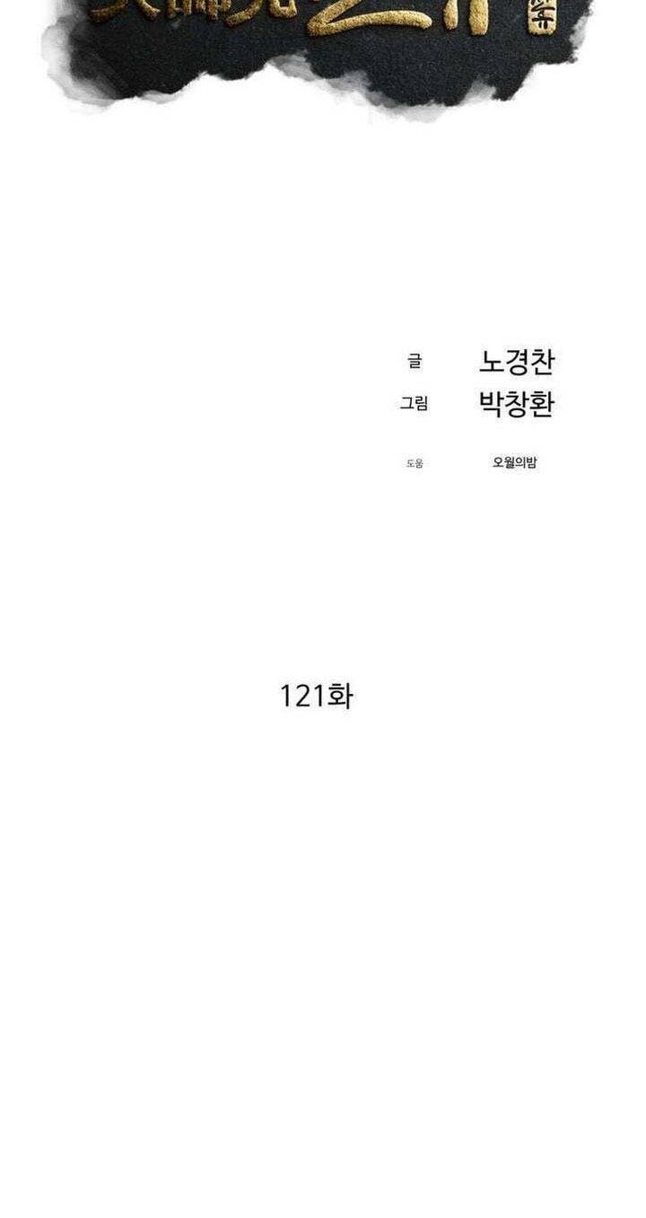 page_37