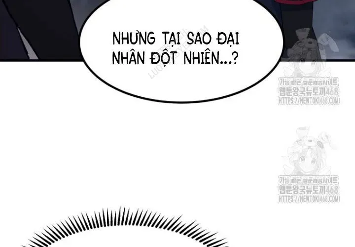 page_164