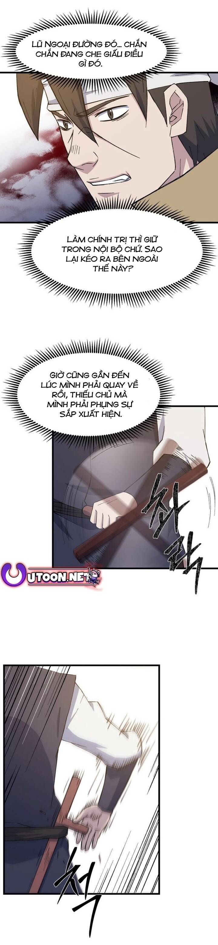 page_11