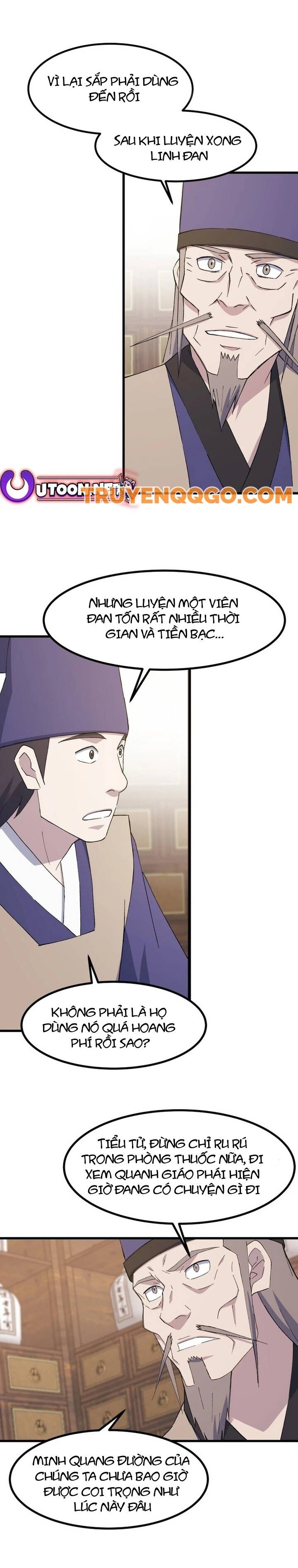 page_16
