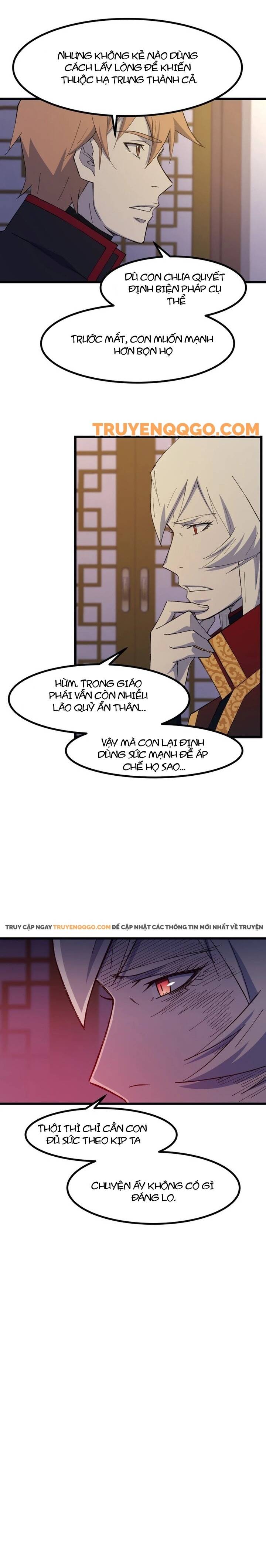 page_2
