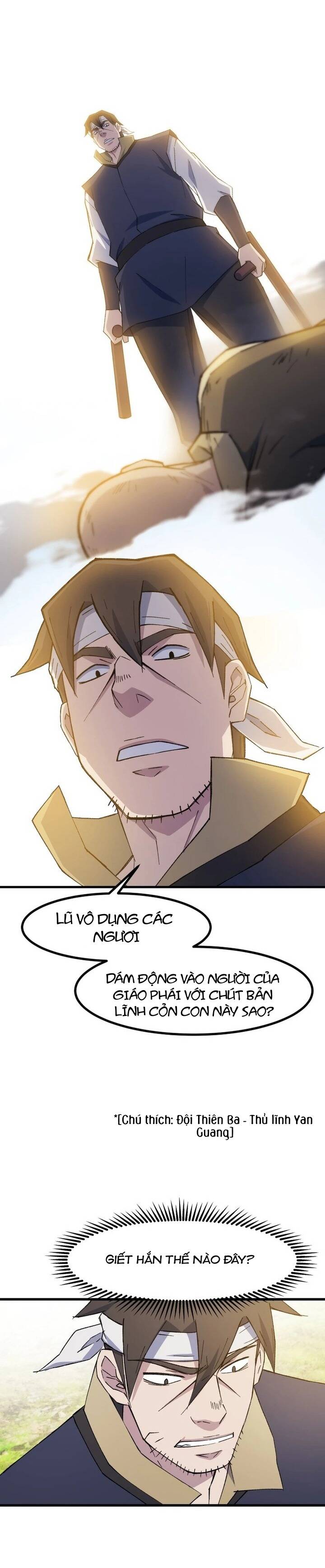 page_6