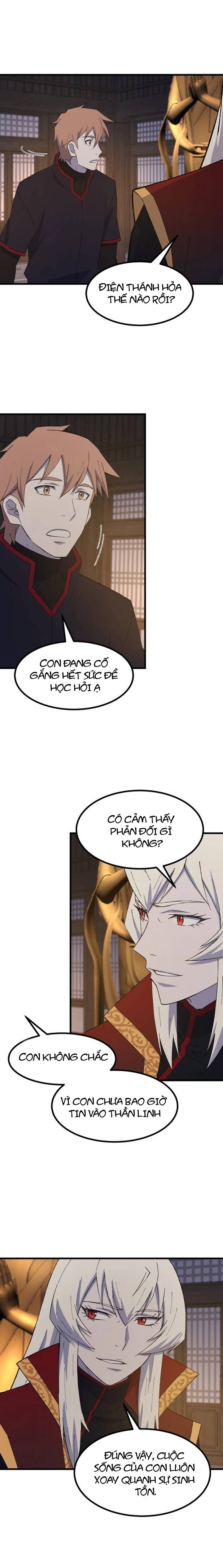 page_15