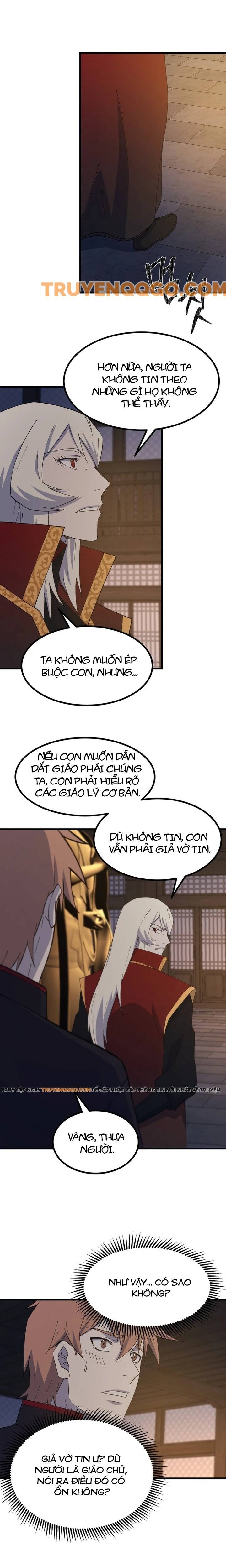 page_16