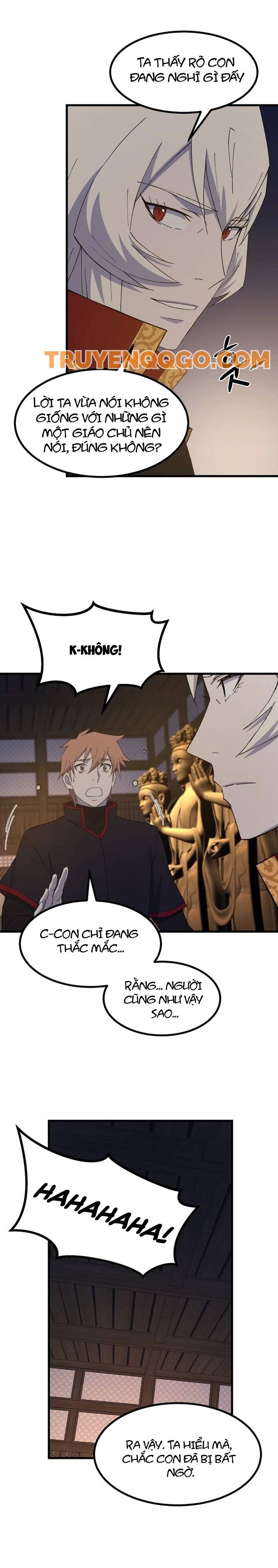 page_17