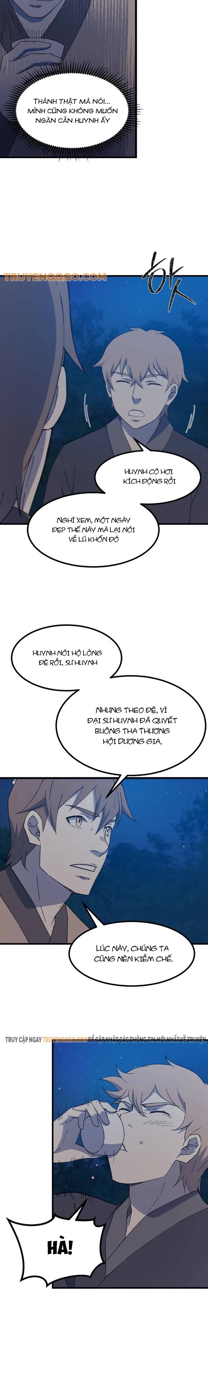 page_11