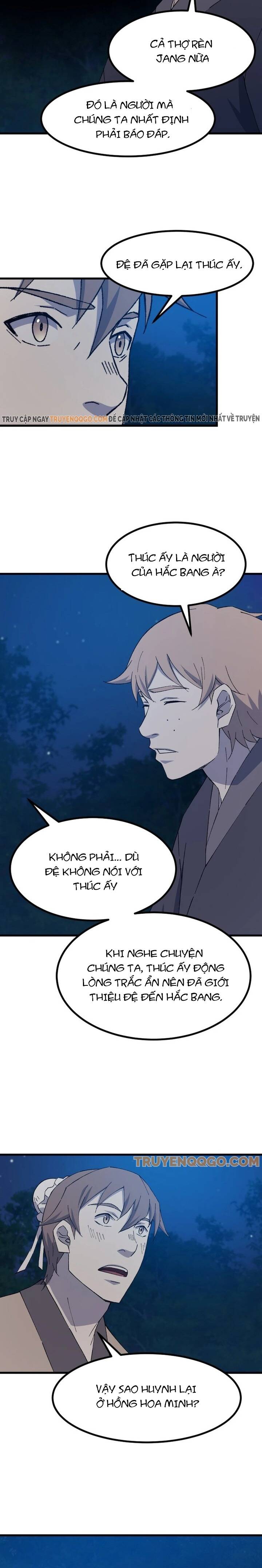 page_13