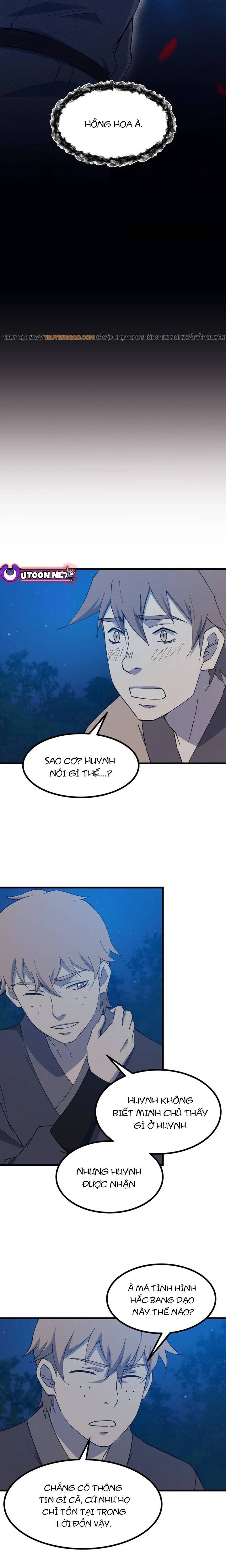 page_17