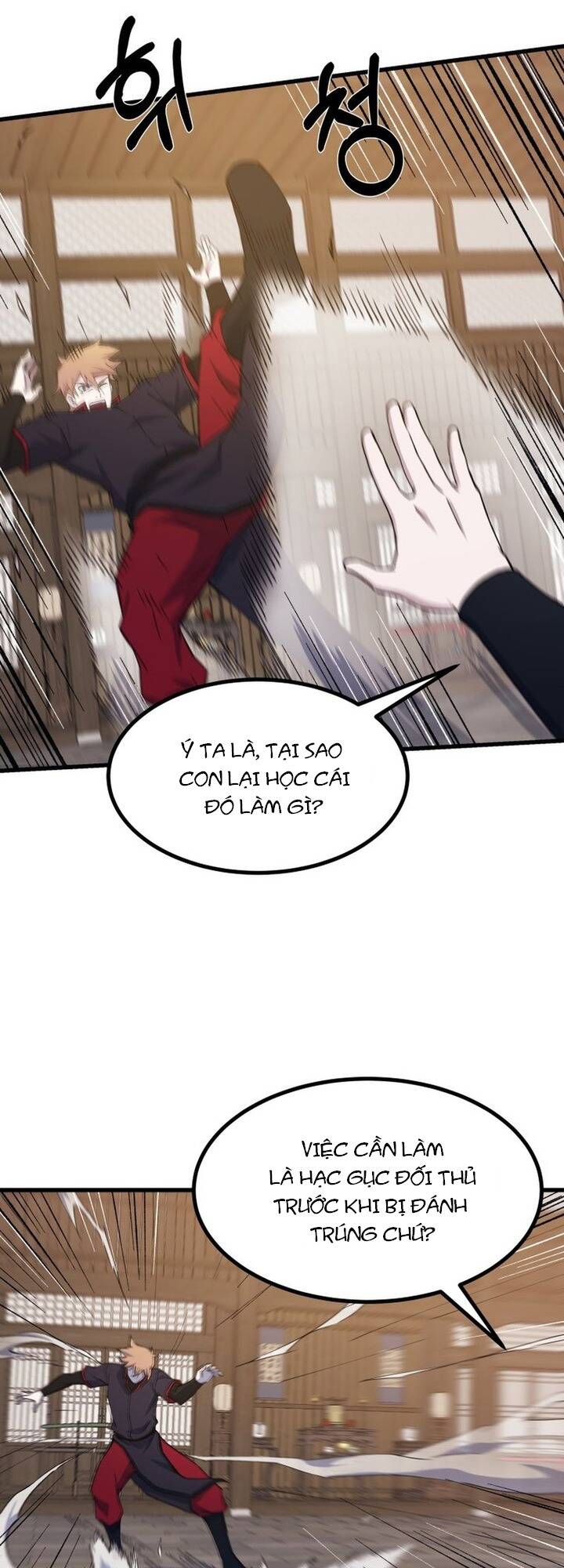page_5