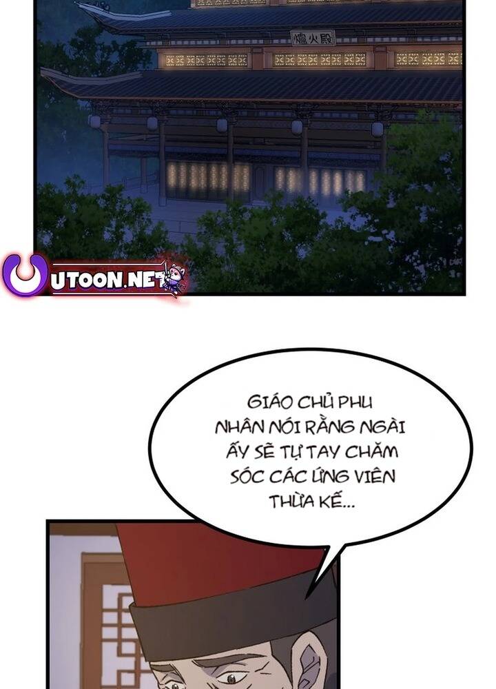 page_2