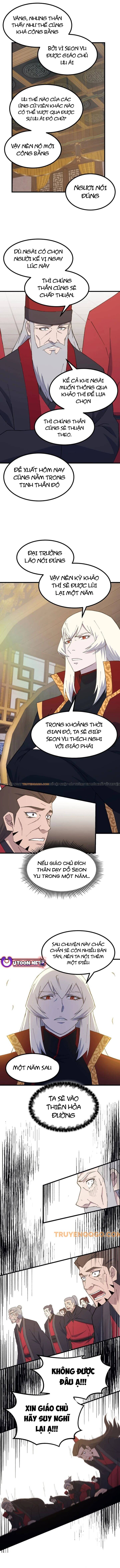 page_3
