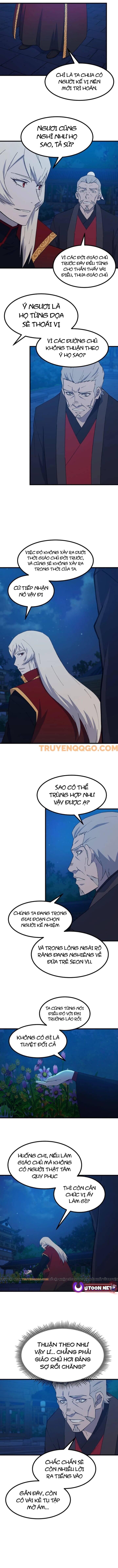 page_7