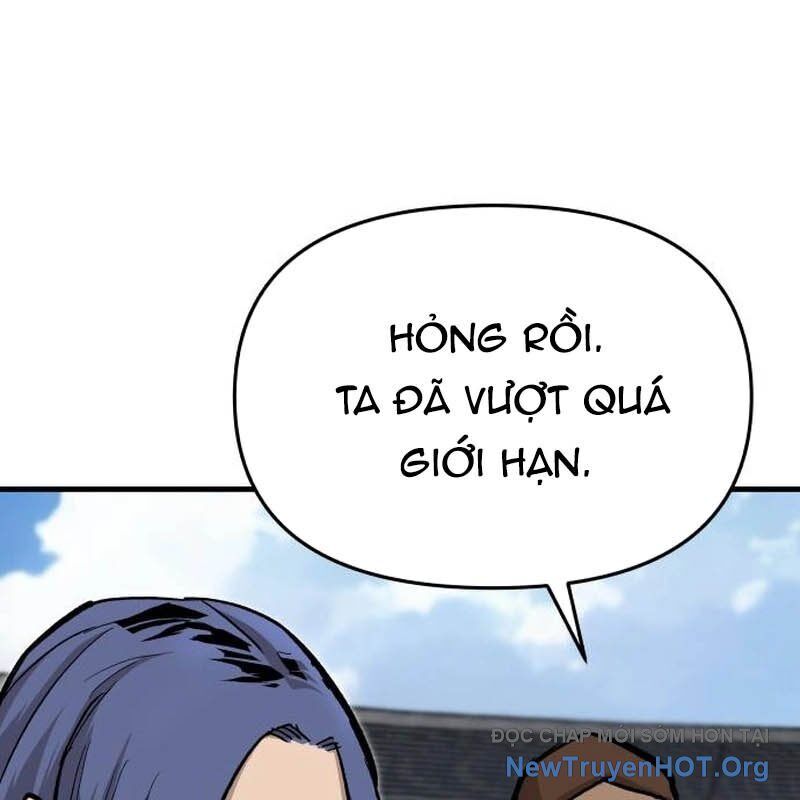 page_122