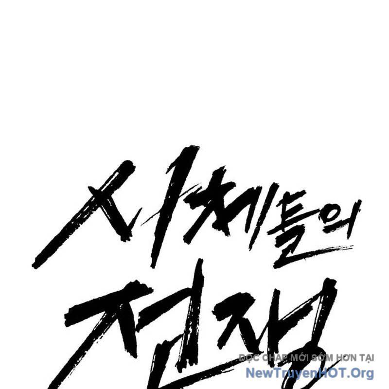page_25