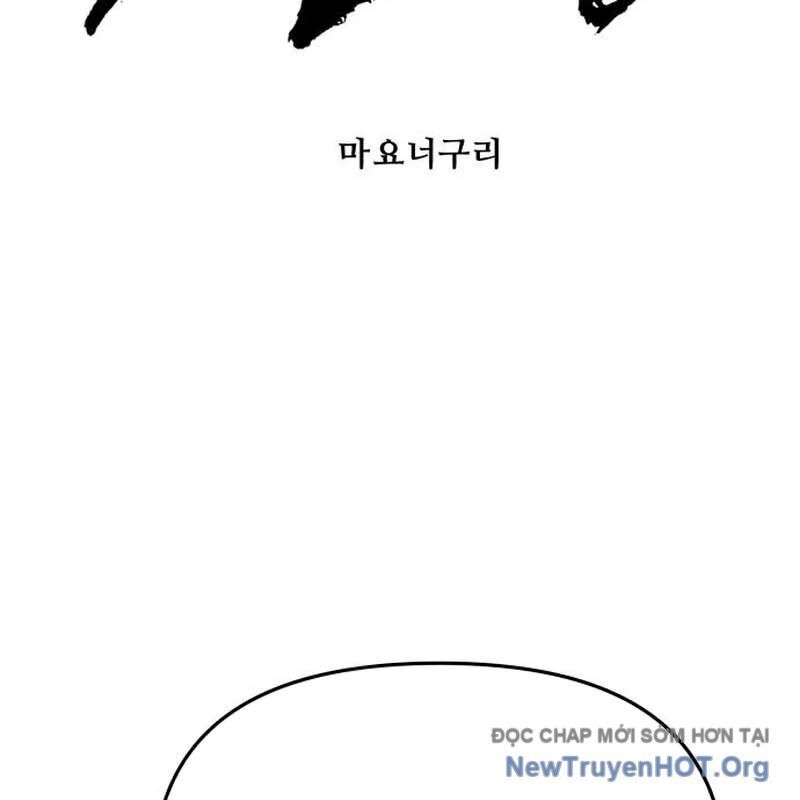 page_26