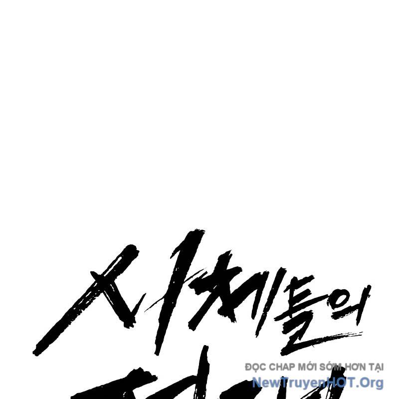 page_40