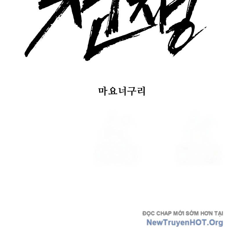 page_41