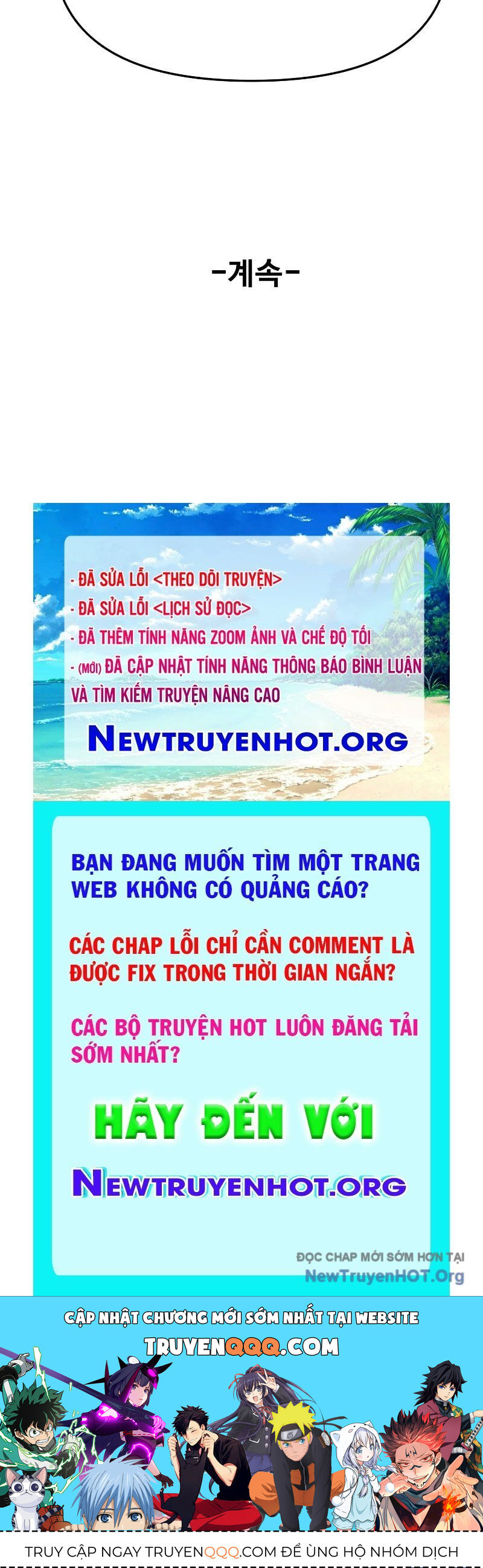 page_176