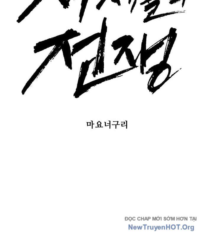 page_42