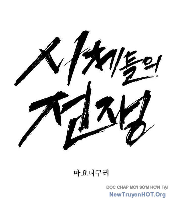page_29