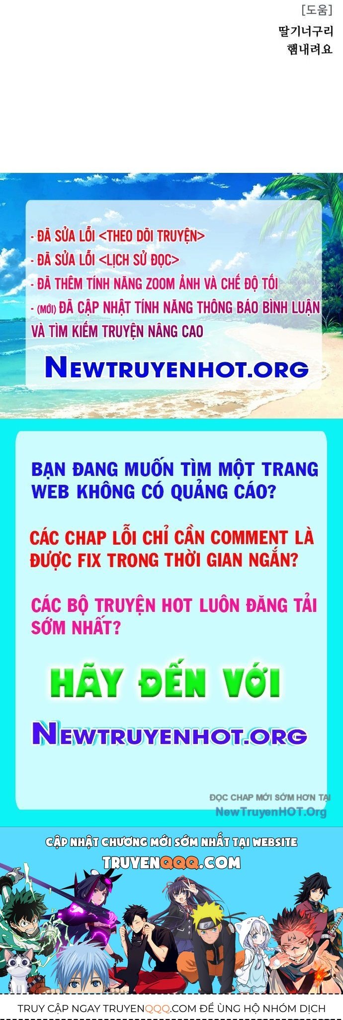 page_150