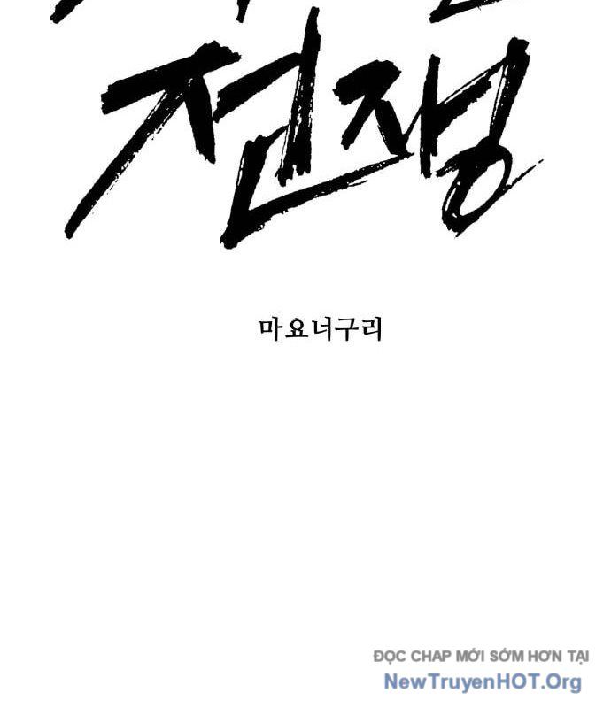 page_46