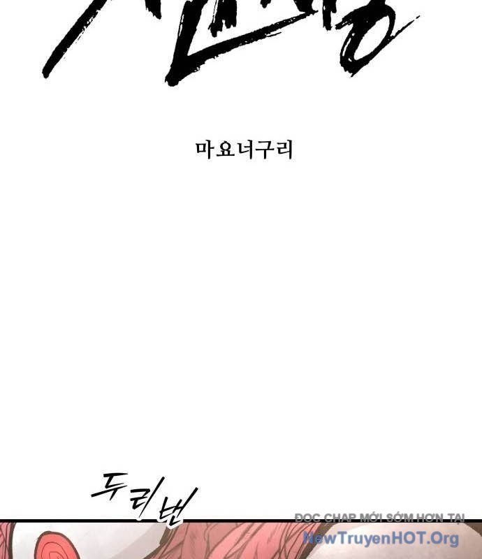 page_43