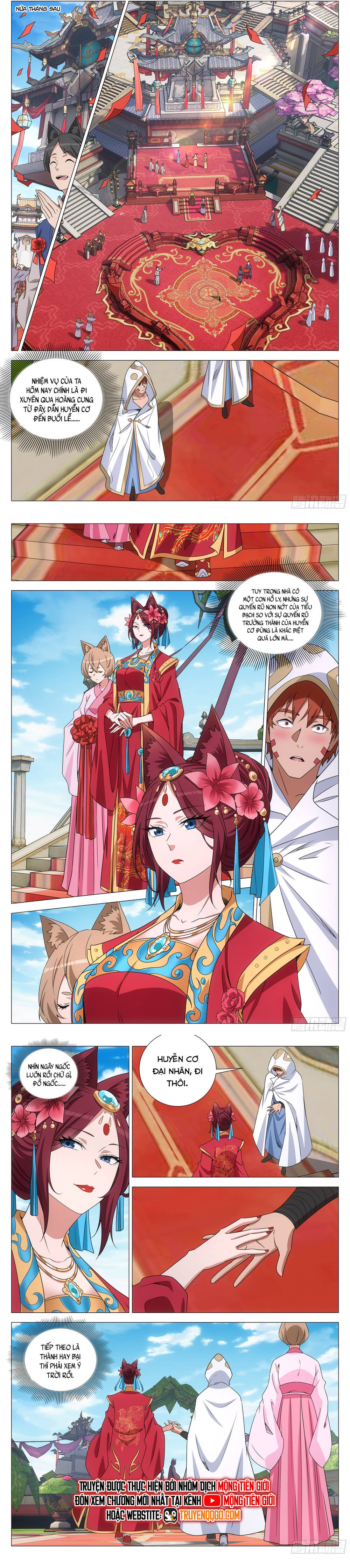 page_4